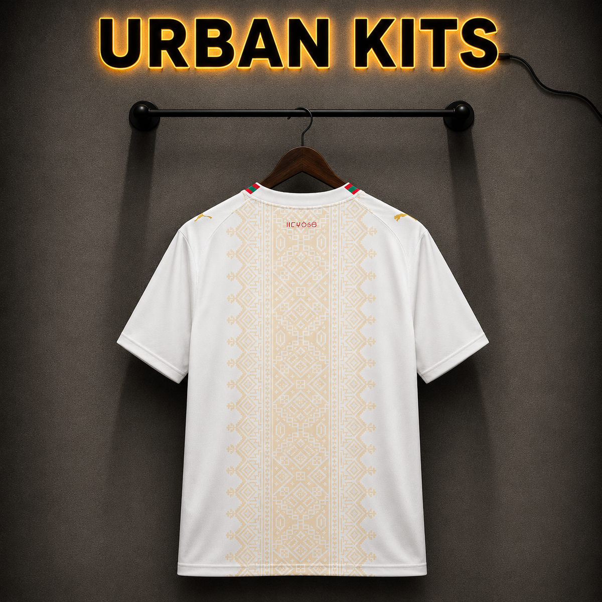MOROCCO AWAY 26/27